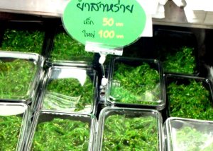 merileväsalaattia myynnissä