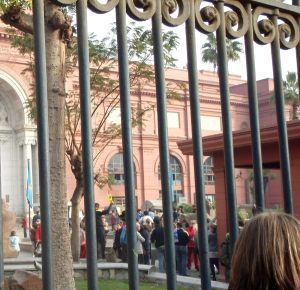 Egyptiläinen museo.