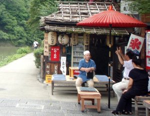 Pieni ravintola Kiotossa. 