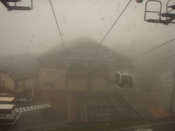 Gondolihissin lähtöpaikka Sõun-zanissa, jonne pääsee funikulaarilla Gõrasta. 