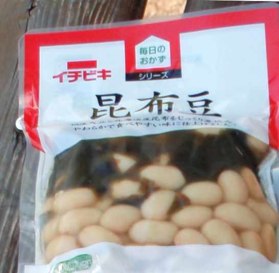 Japanissa merilevällä maustetaan mm. papuja, kuten tässä, mutta sitä on myös usein esimerkiksi keitoissa. 