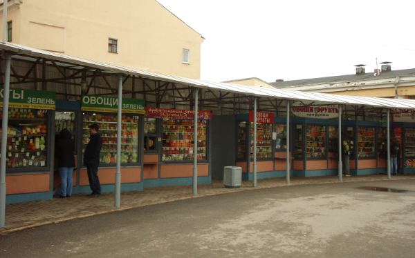 Andreaksen torin torikoppeja. 