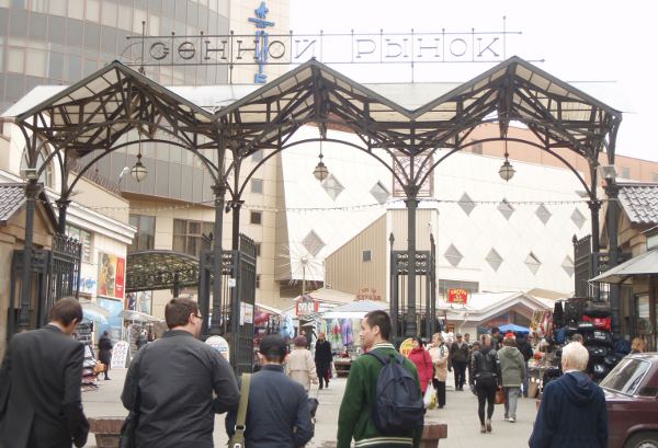 Sennyi rynokin pääportti. 