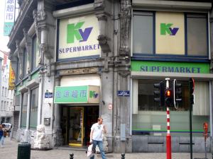 KY oli iso aasialainen supermarket Brysselin keskustassa. 