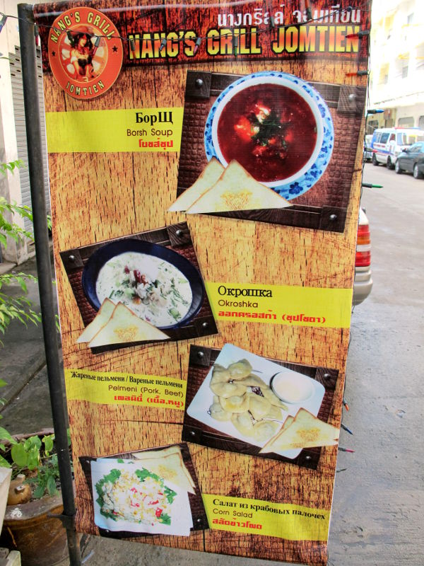 Venäläisruokia Pattayalla. 