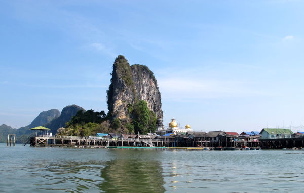 Koh Panyee. 