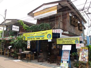 Peppermaint Guest Housella on joitain huoneita, joten oikeastaan se on siis kasvismajatalo. 