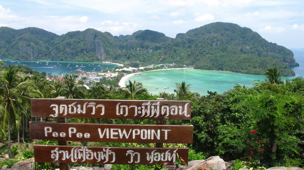 Tänne näköalapaikalle pääsystä joutuu hieman maksamaan. Samalla saa käyttää helppoa kapuamisreittiä. 