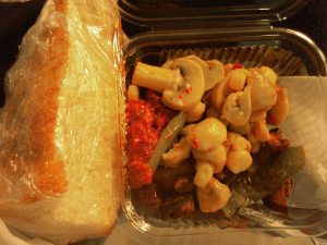 Reissun parhaita suupaloja söin saapuessani Atatürkin lentokentälle ja ostettuani kellarikerroksen kaupasta ruokatiskiltä marinoituja salaatteja. Saapuessani olin nälkäinen ja söin nämä ennen kuin suunnistin keskustaan. 