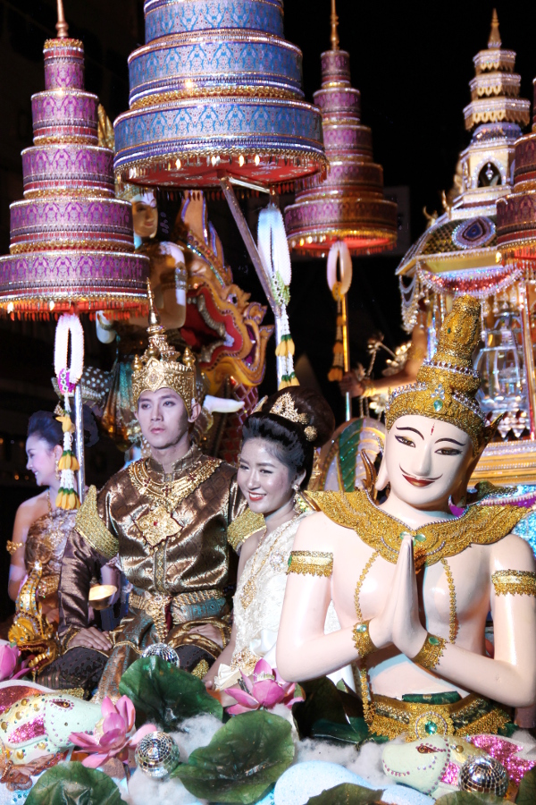 patsasmaiset ihmiset