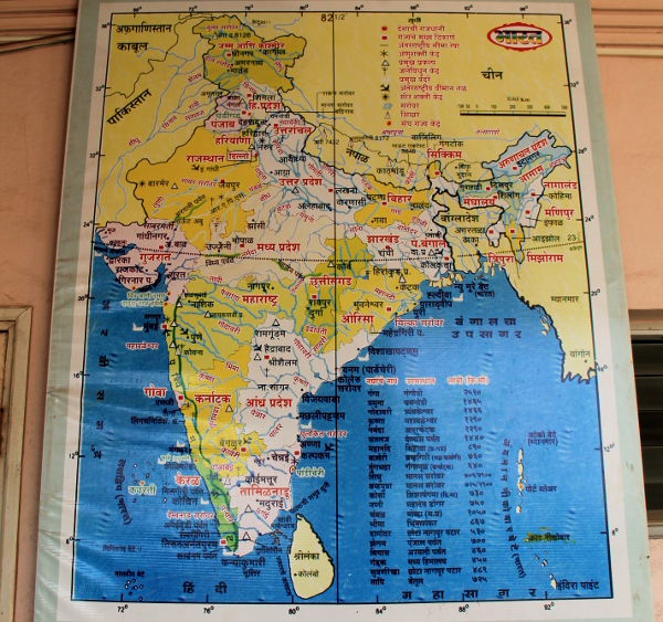 Intian kartta. 