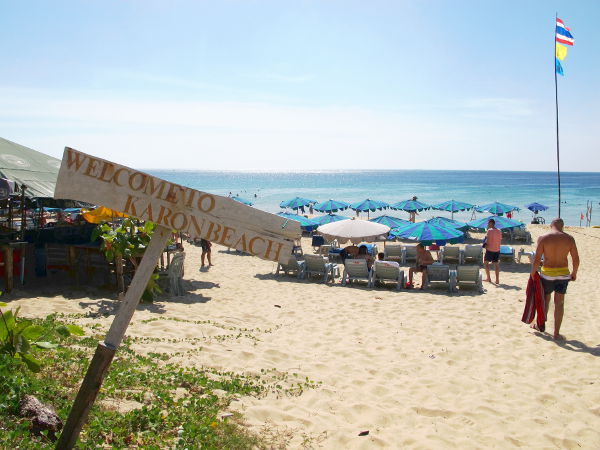 welcome to karon beach