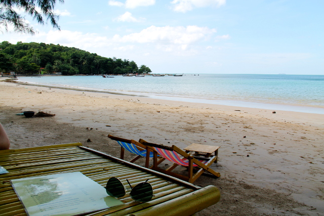 Asylumin rantanäkymä. 