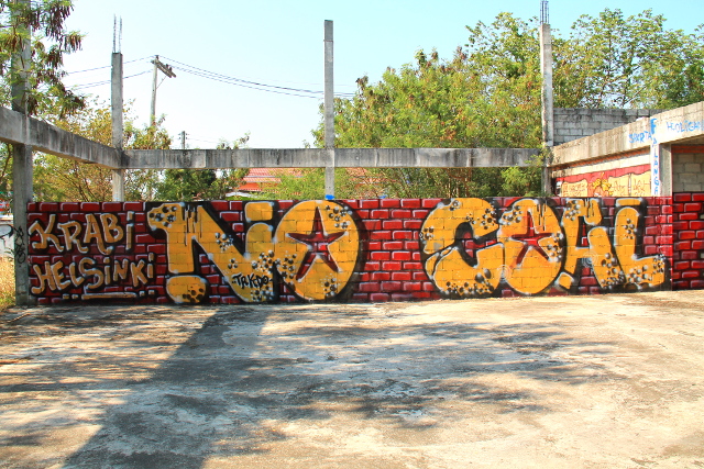 Kantaaottava graffiti Koh Lantalla. 