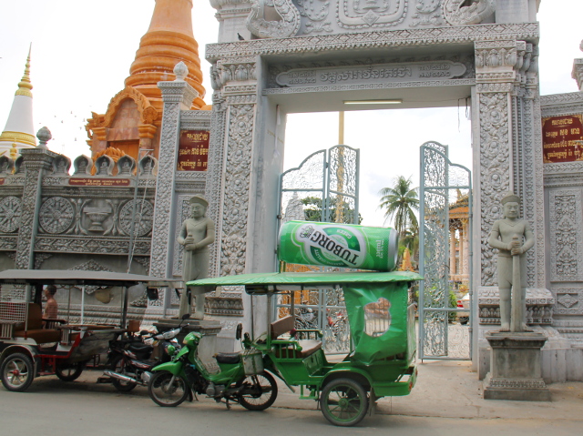 tuborgkarryt-temppelin-edessa